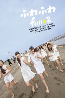 51吃瓜APP